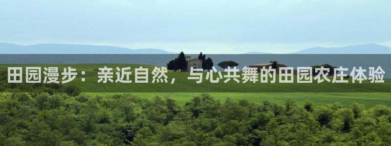 天顺娱乐闻943994
