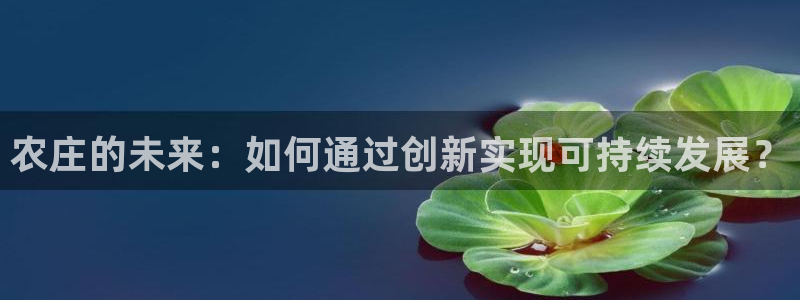 天顺娱乐主管发工资吗