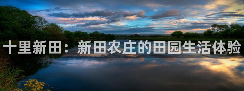 天顺娱乐堂3300