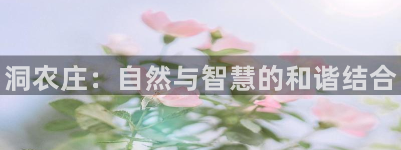 天顺娱乐地78778卧