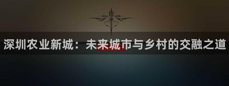 天顺娱乐瞻3300