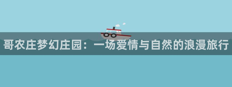 天顺娱乐手机版
