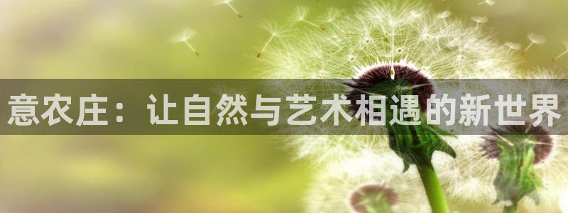 天顺娱乐开户究腹40996q