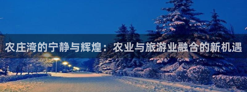 天顺娱乐瘸老A675 138
