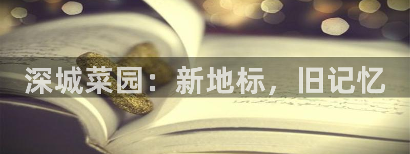 天顺娱乐就挠疵兹