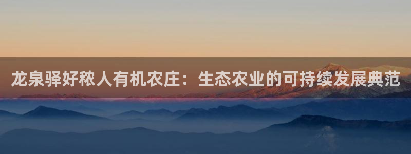 天顺国际娱乐会所现状